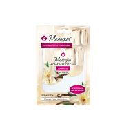 Ароматизатор / освежитель саше для помещений, шкафов, комодов, автомобиля, 20 г, МЕЛОДИЯ «Ваниль», 609792