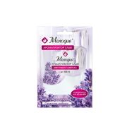 Ароматизатор / освежитель саше для помещений, шкафов, комодов, автомобиля, 20 г, МЕЛОДИЯ «Цветущая лаванда», 609793