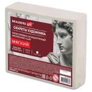Пластилин скульптурный МЯГКИЙ БЕЛЫЙ «Секреты художника», 0,5 кг, BRAUBERG ART, 107491