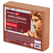 Пластилин скульптурный МЯГКИЙ ТЕРРАКОТОВЫЙ «Секреты художника», 0,5 кг, BRAUBERG ART, 107493