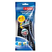 Бритвенные станки одноразовые, 3 лезвия, увлажняющая полоска, плавающая головка, 10 шт., синий, X-ONE (ИКС-УАН), 700037