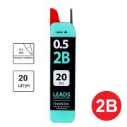 Грифели запасные 0,5 мм, 2B, BRAUBERG, КОМПЛЕКТ 20 шт., «Black Jack», 180448