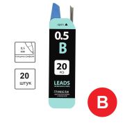 Грифели запасные 0,5 мм, B, BRAUBERG, КОМПЛЕКТ 20 шт., «Black Jack», 180449