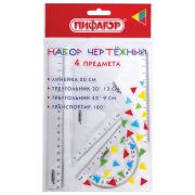 Набор чертежный ПИФАГОР (линейка 20 см, 2 треугольника, транспортир), прозрачный, 210852