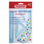 Набор чертежный ПИФАГОР (линейка 20 см, 2 треугольника, транспортир), тонированный, европодвес, 210854