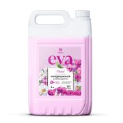Кондиционер-ополаскиватель для белья, концентрат, гипоаллергенный, 5 л, GRASS EVA «Orchid», 125916