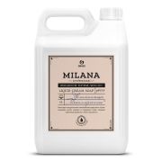 Мыло-крем жидкое гипоаллергенное 5 л, GRASS MILANA PROFESSIONAL «Масло хлопка», 125646
