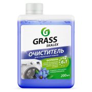 Очиститель для стиральных машин от накипи, грязи, плесени и запаха 200 мл, GRASS SKALEX «АНТИНАКИПИН», 125886