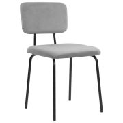 Стулья BRABIX «Dream CF-090», КОМПЛЕКТ 4 шт., черный каркас, ткань серая, 533252