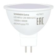 Лампа светодиодная SONNEN EXTRA, 12 (110) Вт, GU5.3, софит, нейтральный белый, 30000 ч, LED MR16-GU5.3-12W-4000, 457921