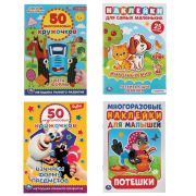 Книжка аппликаций с наклейками, ассорти, 145х210 мм, 8 страниц, УМКА