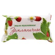 Мыло туалетное 200 г «Земляничное», КМЗ, ординарное, цветная обертка