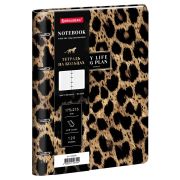 Тетрадь на кольцах А5, 175х215 мм, 120 л., под кожу, BRAUBERG VISTA, «Леопард», 405209