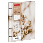 Тетрадь на кольцах А5, 175х215 мм, 120 л., под кожу, BRAUBERG VISTA, «Elegant», 405211