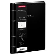 Тетрадь на кольцах А5, 175х215 мм, 120 л., под кожу, BRAUBERG VISTA, «Minimal», черный, 405215