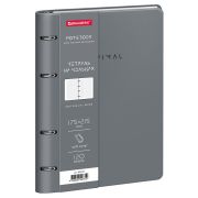 Тетрадь на кольцах А5, 175х215 мм, 120 л., под кожу, BRAUBERG VISTA, «Minimal», серый, 405216