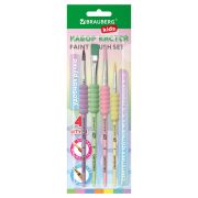 Кисти c EVA-вставкой НАБОР 4 шт. (синтетика круглые №4, 8, 12; плоская №10), блистер BRAUBERG KIDS, 201095
