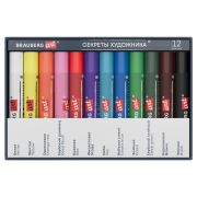 Пастель масляная художественная BRAUBERG ART «Секреты художника», 12 цветов, круглое сечение, 182095