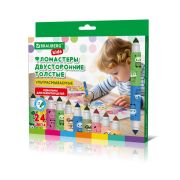 Фломастеры двусторонние толстые для малышей ультрасмываемые 12 штук / 24 цвета, BRAUBERG KIDS, 152626