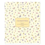 Тетрадь предметная «BLOSSOM» 48 л., рельефное тиснение, ГЕОМЕТРИЯ, клетка, подсказки, BRAUBERG, 405595