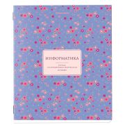 Тетрадь предметная «BLOSSOM» 48 л., рельефный картон, ИНФОРМАТИКА, клетка, подсказки, BRAUBERG, 405596