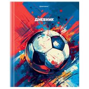 Дневник 1-4 класс 48 л., твердый, BRAUBERG, глянцевая ламинация, с подсказом, «Футбол», 107585