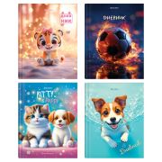 Дневник 1-4 класс 48 л., твердый, BRAUBERG, глянцевая ламинация, с подсказом, «МИКС», 107587