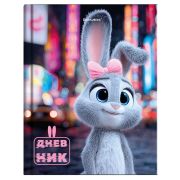 Дневник 1-4 класс 48 л., твердый, BRAUBERG, глянцевая ламинация, с подсказом, «Милашка», 107591