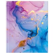 Дневник 1-11 класс 40 л., твердый, BRAUBERG, глянцевая ламинация, «Мрамор», 107606