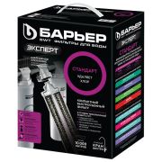 Картридж сменный БАРЬЕР «Минерализатор RO», 5 ступень, ресурс 1000 л, Р341Р01