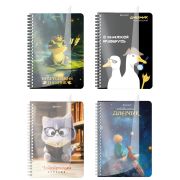 Дневник читательский А5, 58 листов, гребень, пластиковая обложка, картон, BRAUBERG, «МИКС», 118528