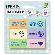 Ластики с надписью FUNSTER (ФАНСТЕР) «ЗАБАВНЫЕ ФРАЗЫ», НАБОР 6 ШТУК, 45х25х10 мм, экологичный ПВХ, 274019