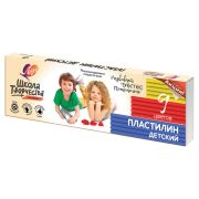 Пластилин классический ЛУЧ «Школа творчества», 9 цветов, 180 г, стек, картонная упаковка, 29С 1762-08
