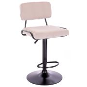 Стул барный Everprof Bit (Бит) Ткань Серо-бежевый