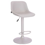 Барный стул Everprof Smile Grey Экокожа Серый