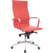 Кресло руководителя Everprof Rio M Экокожа Красный