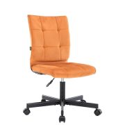 Операторское кресло Everprof EP-300 Ткань Терракотовый