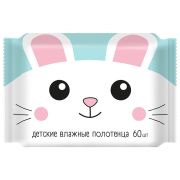 Полотенца влажные детские 60 шт., 16х24 см, АВАНГАРД, с экстрактом ромашки и витамином Е, 72849