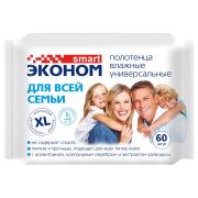 Полотенца влажные XL 60 шт., 18х27 см, ЭКОНОМ SMART, с аллантоином и коллоидным серебром, 80228