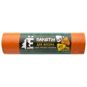 Мешки для раздельного сбора мусора 120 л, оранжевые, в рулоне 20 шт., ПВД 20 мкм, 70х110 см, РОМАШКА, ЕЛР-ВР-120О