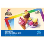 Альбом для рисования, А4, 40 листов, скоба, ЛУЧ «Школа творчества», 203х288 мм,«Мороженое», 35С 2285-08