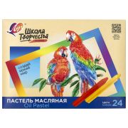 Пастель масляная ЛУЧ «Школа творчества», 24 цвета, трехгранная, картонная упаковка, 31С 1973-08