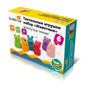 Тактильные игрушки, «Животные», сенсорные развивающие, ЭКО, 6 штук, BAMBOX BABY (БАМБОКС БЭБИ), 665903