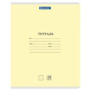 Тетрадь 18л. BRAUBERG КЛАССИКА NEW линия, обложка картон, ЖЕЛТАЯ, 107780