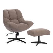 Кресло лаунж Relax/Релакс с пуфом велюр/букле (HYP), светло-серый