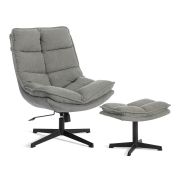 Кресло лаунж Reflex/Рефлекс с пуфом велюр/букле (HYP), светло-серый