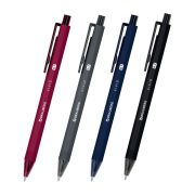 Ручка шариковая автоматическая BRAUBERG «VIVID», корпус soft-touch, СИНЯЯ, пишущий узел 0,7 мм, линия письма 0,35 мм, 144407