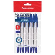 Ручки шариковые BRAUBERG «X-333», НАБОР 8 ШТУК, СИНИЕ, узел 0,7 мм, линия письма 0,35 мм, 144527