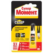 Клей моментальный Супер МОМЕНТ, 3 г, отрывная мультикарта, 608976