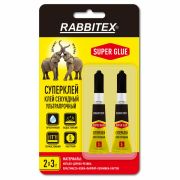 Клей секундный суперклей УЛЬТРАПРОЧНЫЙ, набор 2х3 грамма, RABBITEX (РАББИТЕКС) «ДВА СЛОНА», 609813